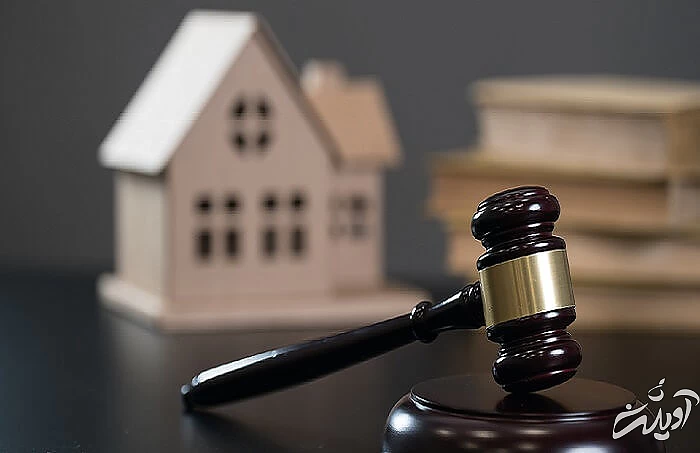 چگونگی گرفتن حکم تخلیه